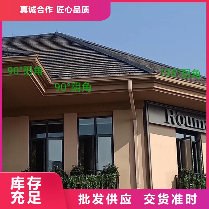 天沟成品天沟厂家货源