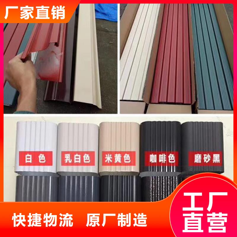 PVC雨水管视频-盘县|六枝特|安顺|黔西南|毕节|贵阳|黔南PVC雨水管拒绝中间商-腾诚建材(六盘水市分公司)