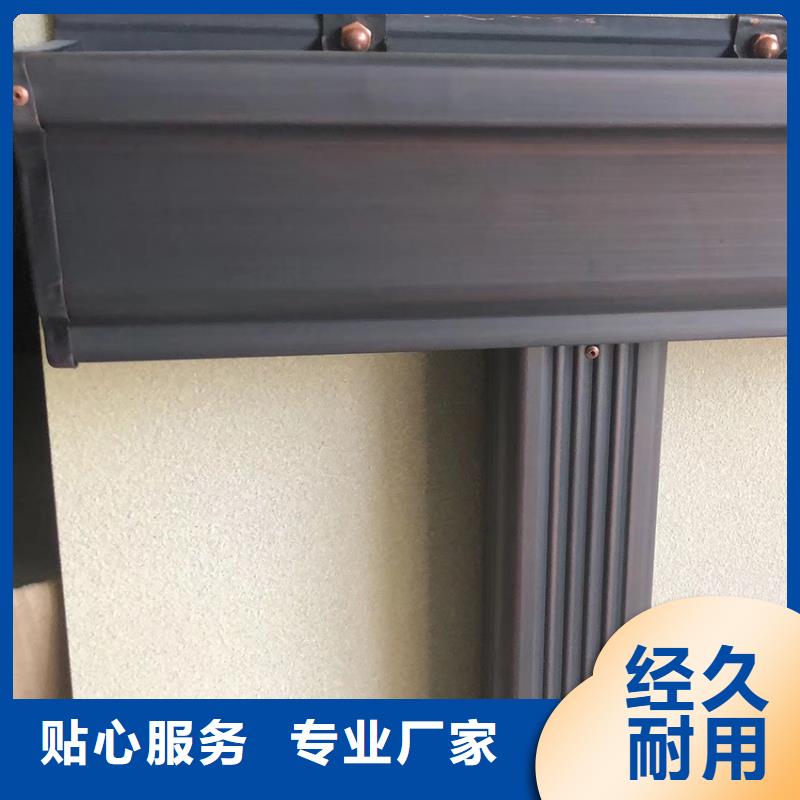 天沟-雨水管极速发货