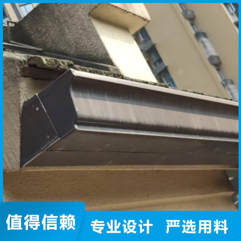 【天沟】_铝合金雨水槽诚信商家厂家现货供应