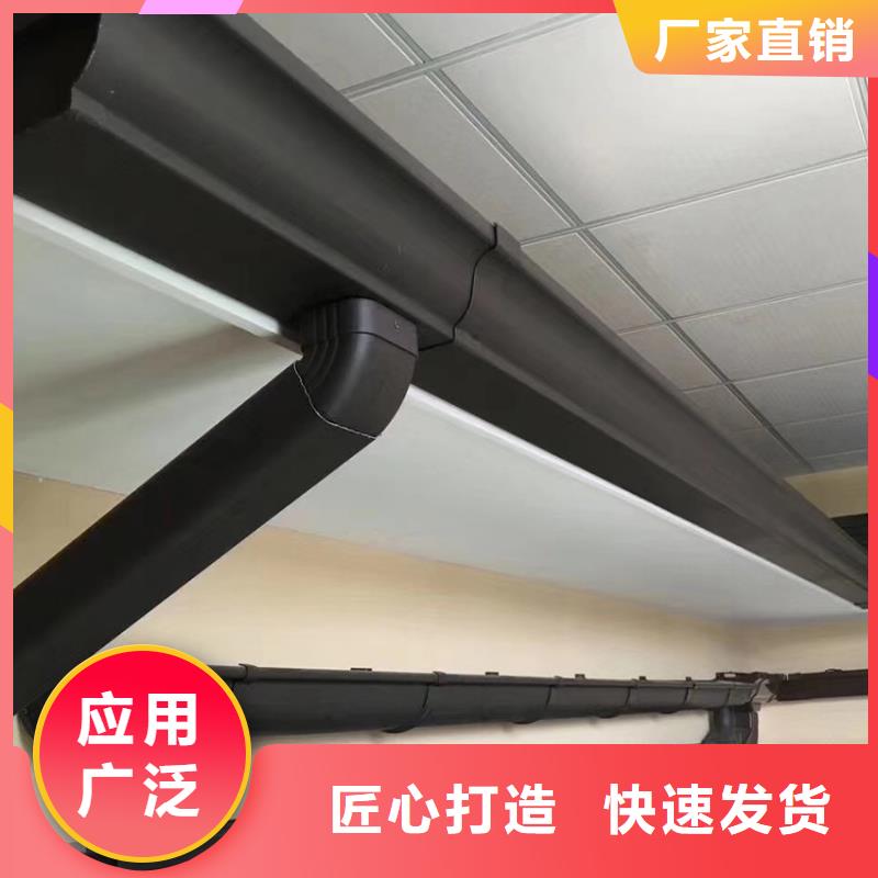 天沟-铝合金天沟现货批发