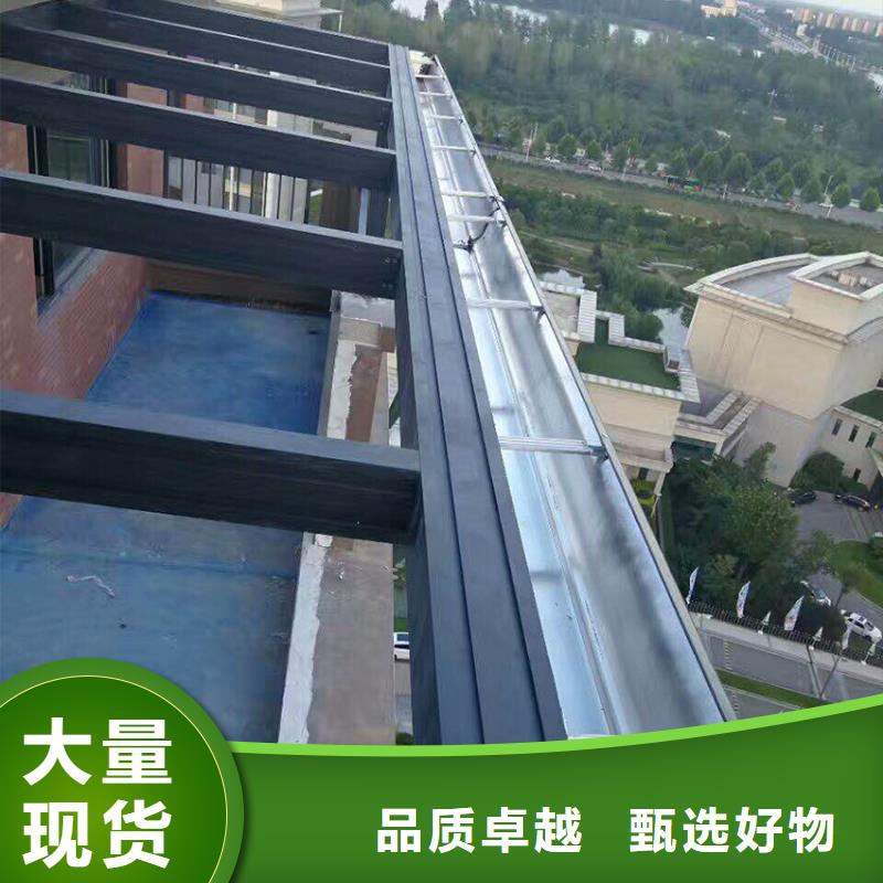 天沟铝合金檐槽工厂直销