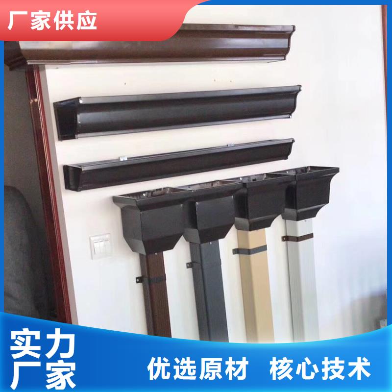 天沟 方形雨水管现货实拍