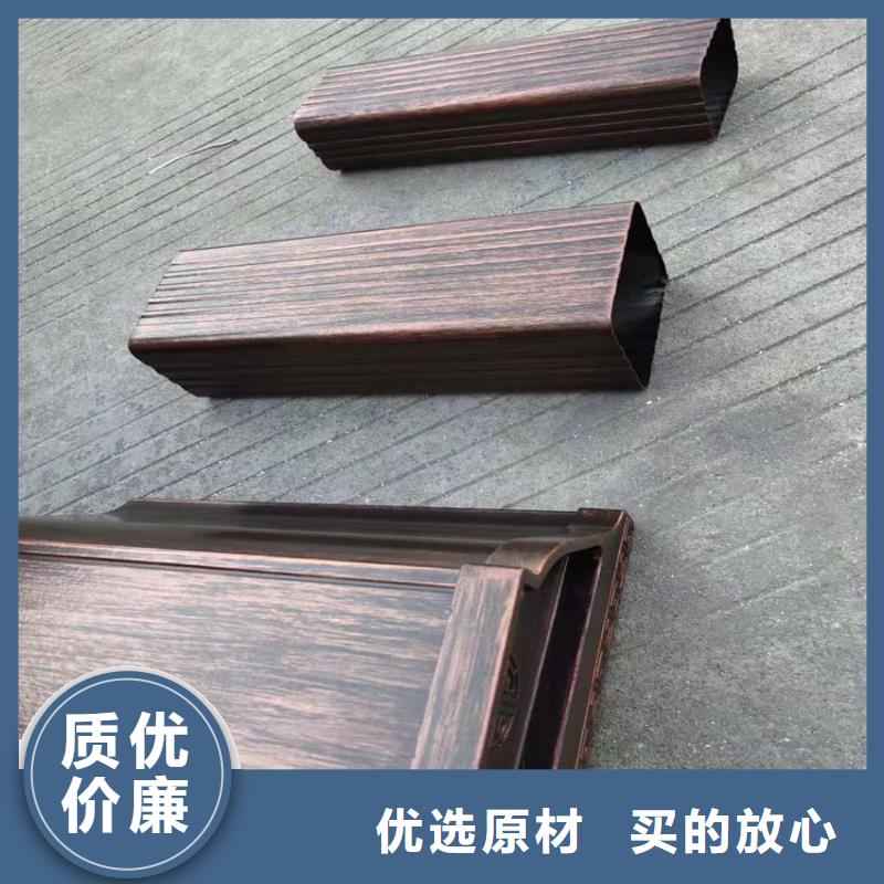 天沟成品天沟厂家货源