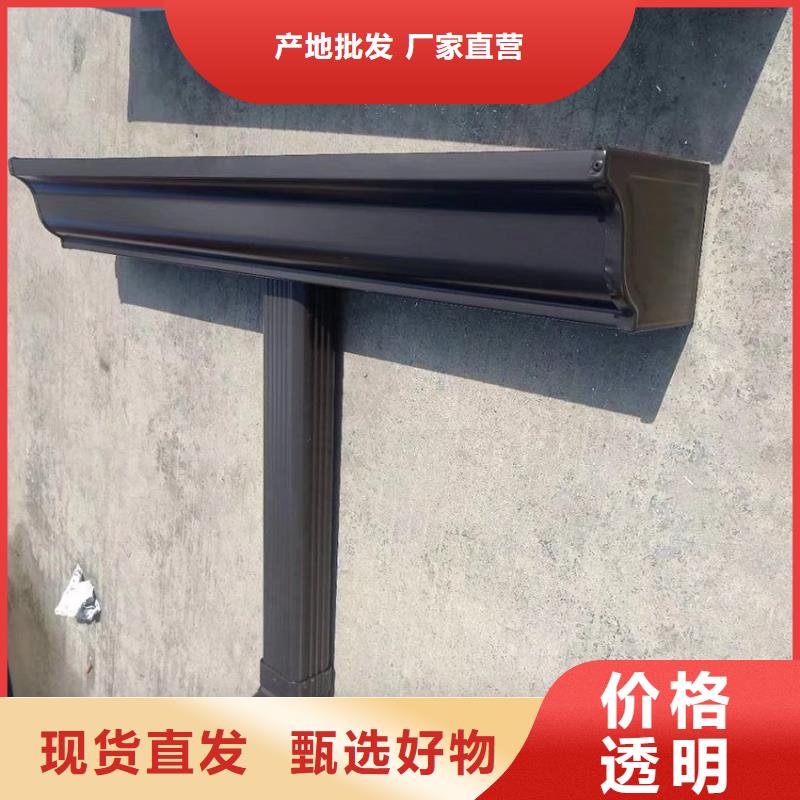 天沟_成品天沟产品优良