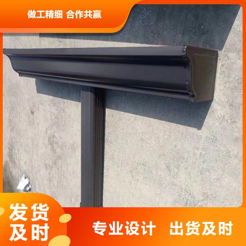 天沟檐槽不只是质量好
