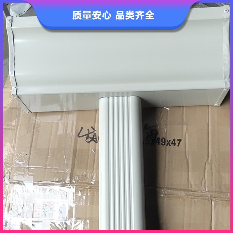 PVC雨水管视频-盘县|六枝特|安顺|黔西南|毕节|贵阳|黔南PVC雨水管拒绝中间商-腾诚建材(六盘水市分公司)