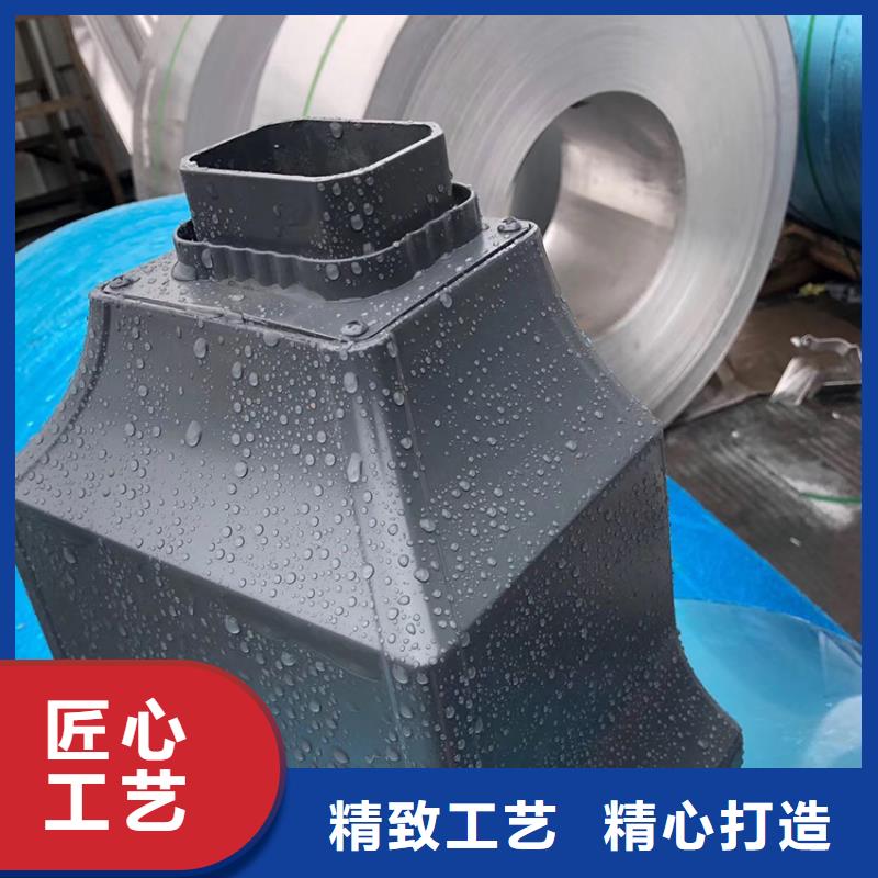 PVC雨水管视频-PVC雨水管|山东省聊城市|莘县|茌平|东营|淄博|枣庄|滨州