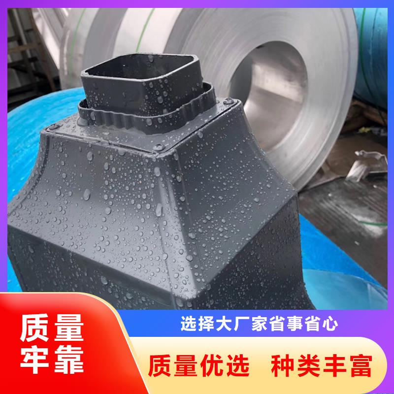 【天沟】,雨水管品质优选