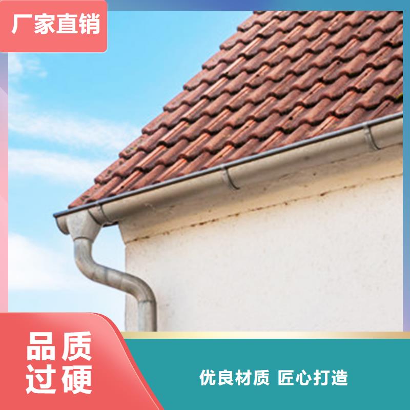 天沟-铝合金雨水管品质过硬