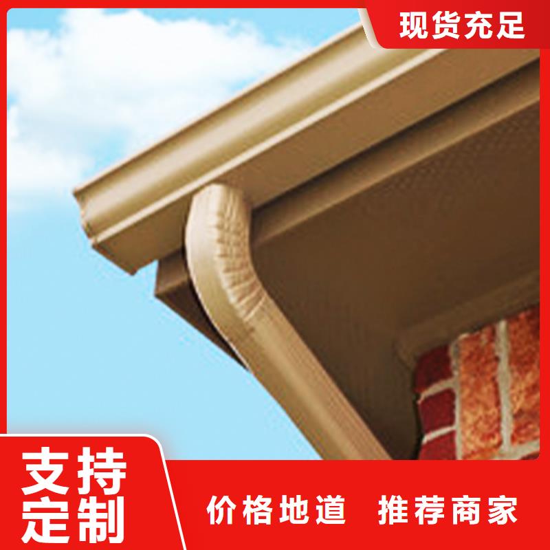 天沟PVC成品天沟支持大批量采购