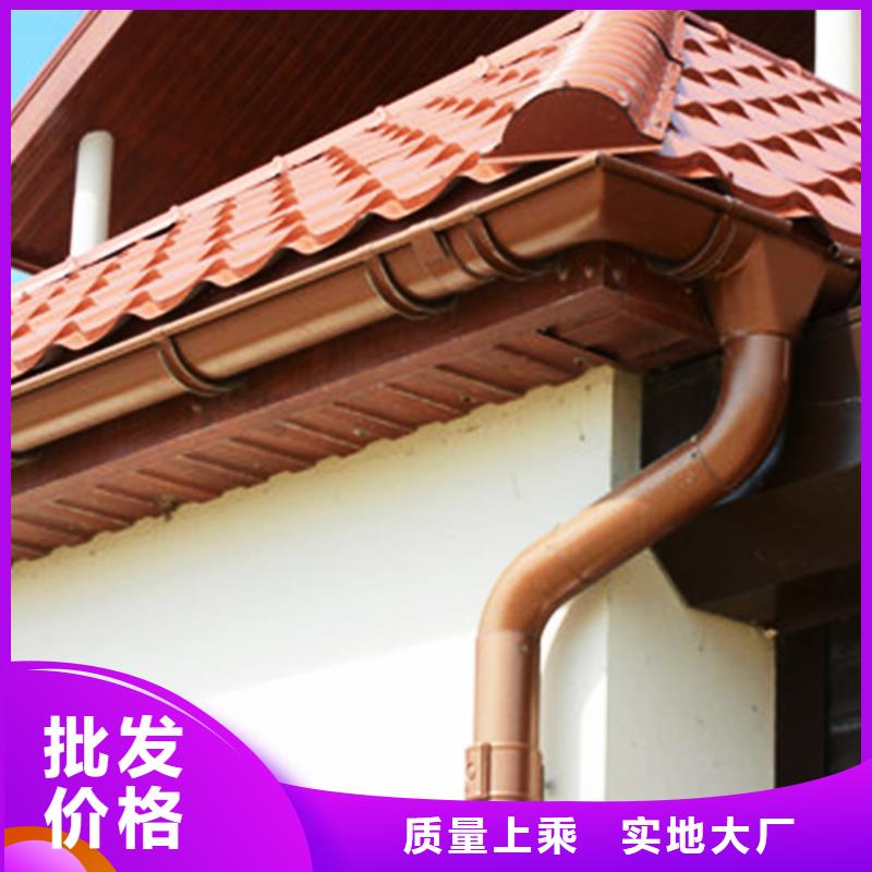 【天沟檐槽质检严格放心品质】