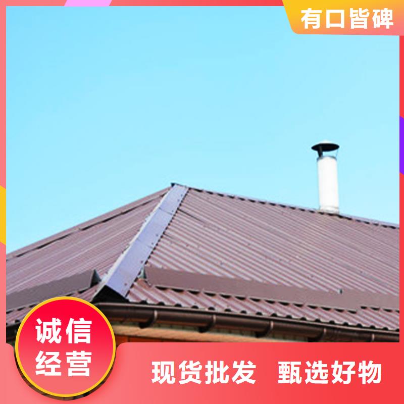 天沟 铝合金雨水管品质保证实力见证