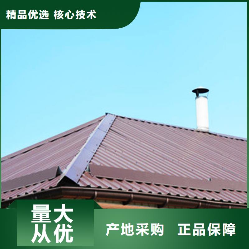 天沟檐槽您想要的我们都有