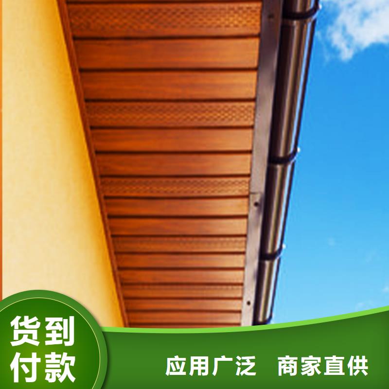 天沟-檐槽支持大小批量采购