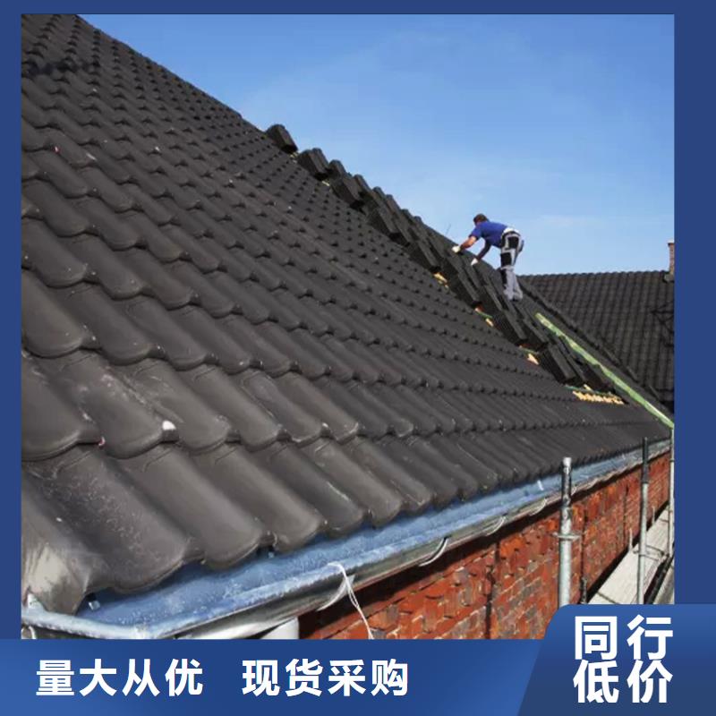 PVC雨水管视频-盘县|六枝特|安顺|黔西南|毕节|贵阳|黔南PVC雨水管拒绝中间商-腾诚建材(六盘水市分公司)