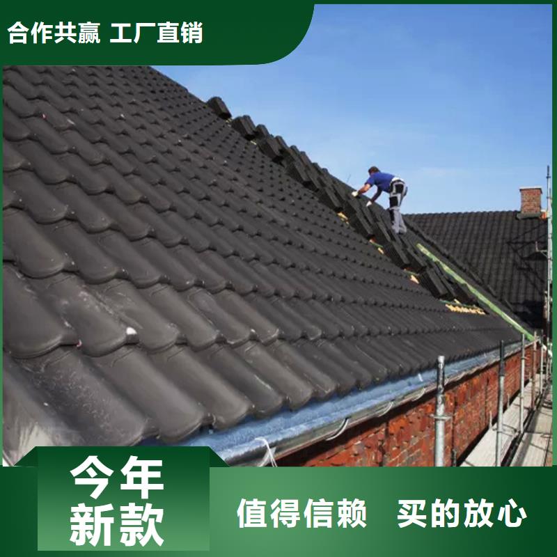 彩铝成品檐沟