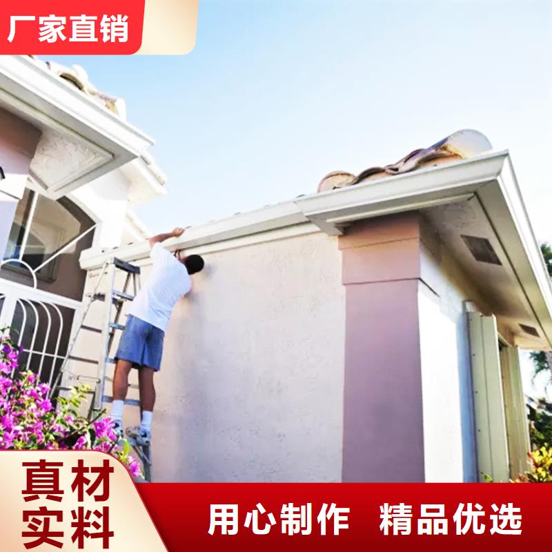 天沟檐槽不只是质量好