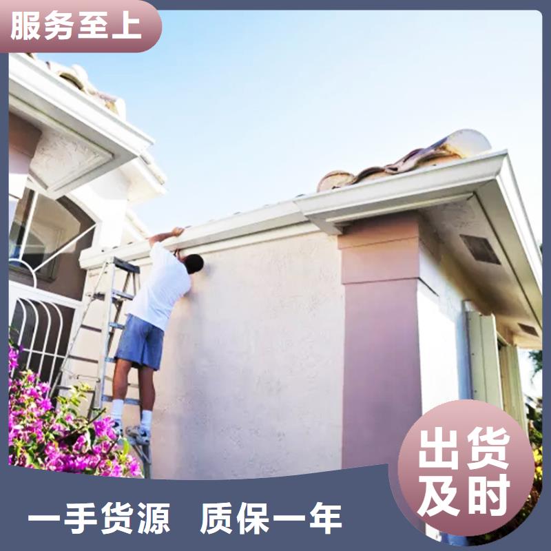天沟檐槽货源充足