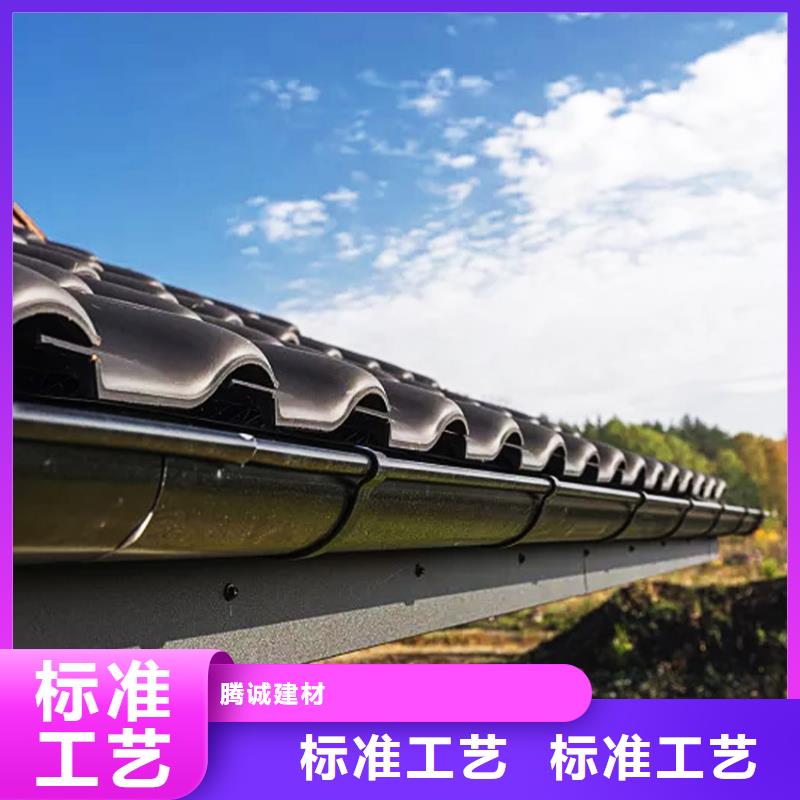 天沟铝合金檐槽库存量大