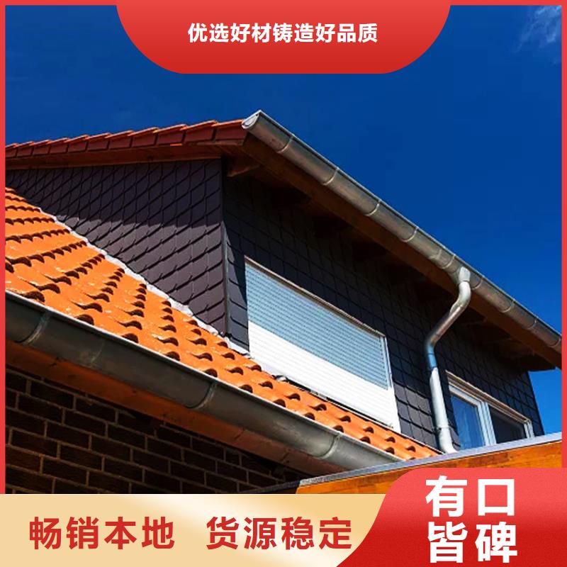 PVC雨水管视频-PVC雨水管|盐城市|滨海|东台|宿迁|苏州|南通|南京|常州|扬州|徐州