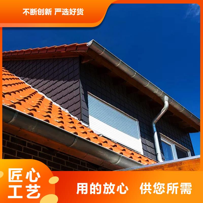 天沟方形雨水管供您所需