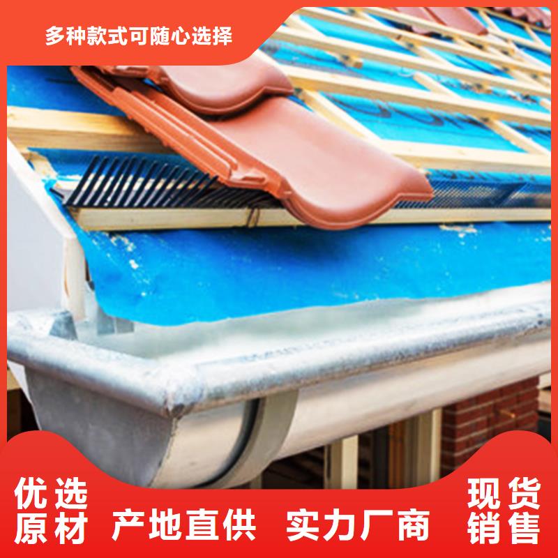 【天沟】,雨水管品质优选