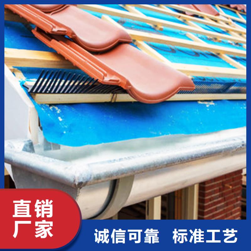 天沟 铝合金雨水管品质保证实力见证