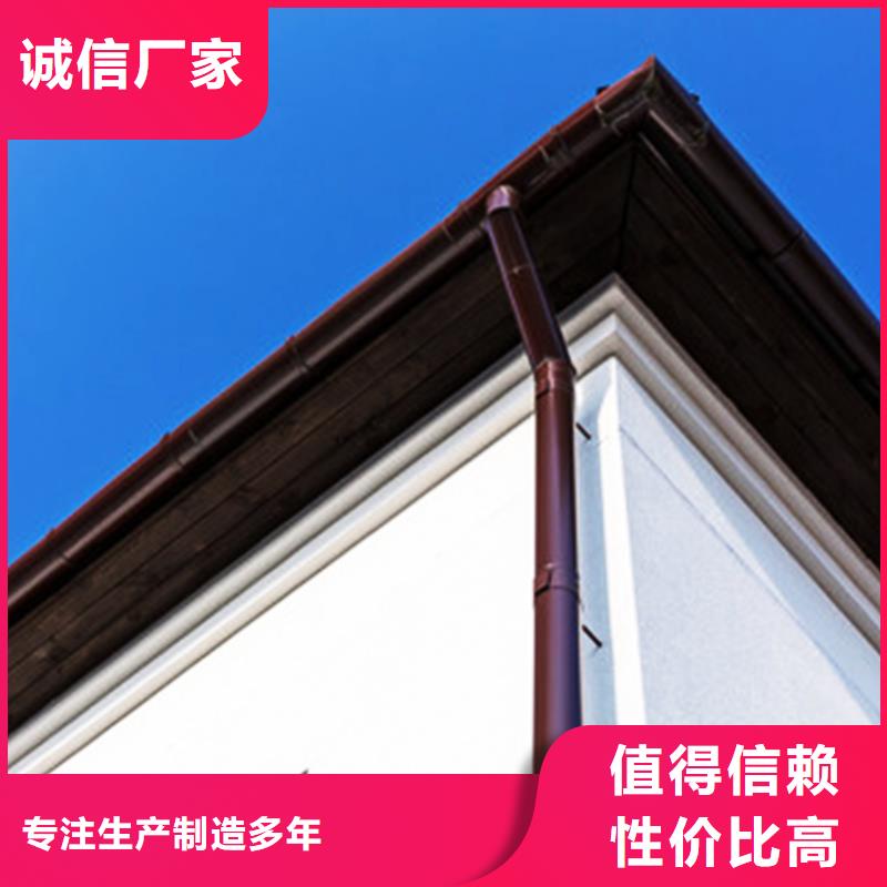 天沟檐槽您想要的我们都有