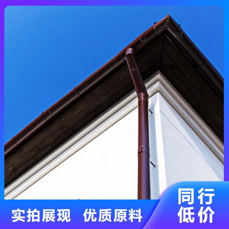 天沟铝合金雨水槽当日价格