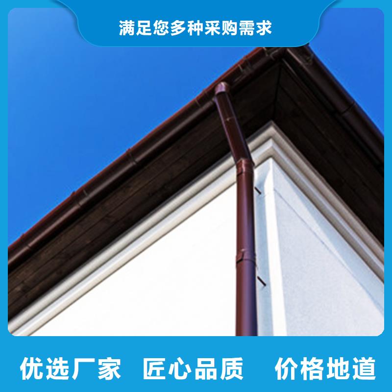 天沟成品天沟厂家货源