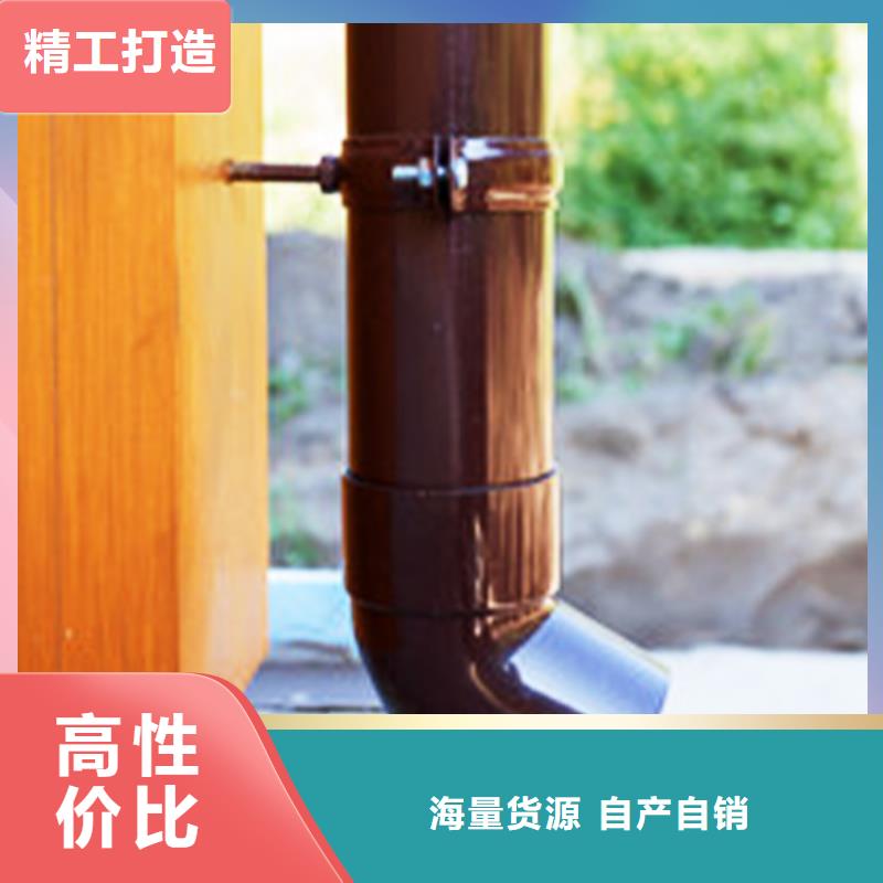 天沟檐槽您想要的我们都有