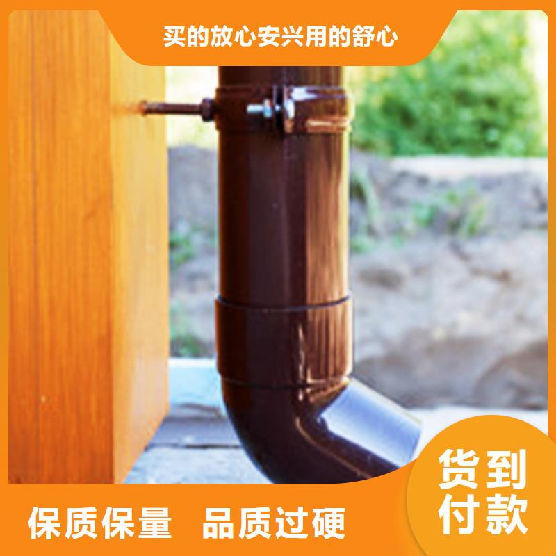天沟落水系统厂家