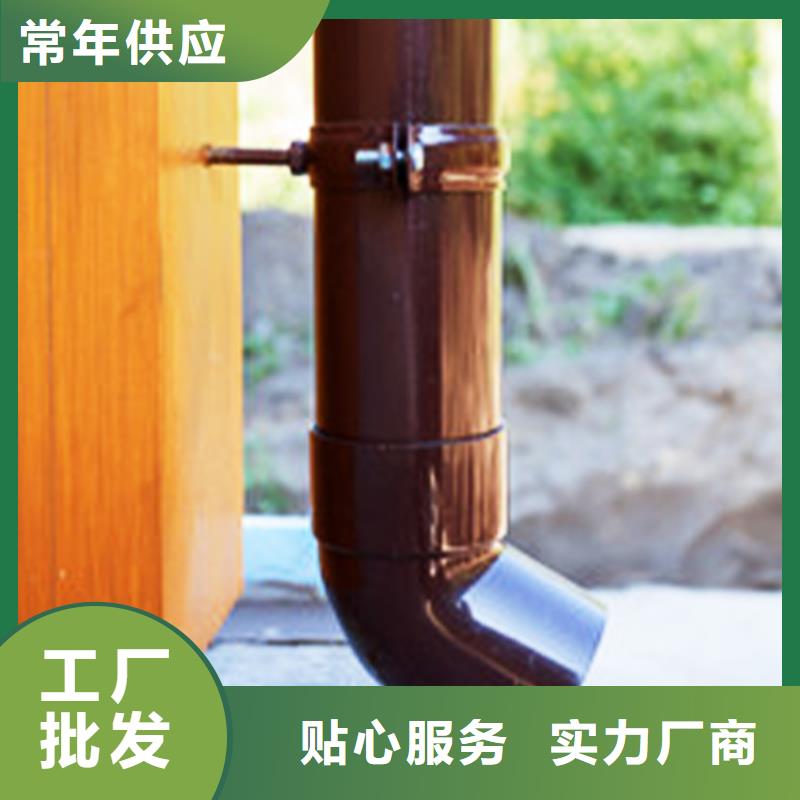 天沟PVC成品天沟源头工厂量大优惠