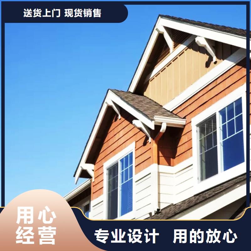 天沟铝合金成品天沟品质有保障