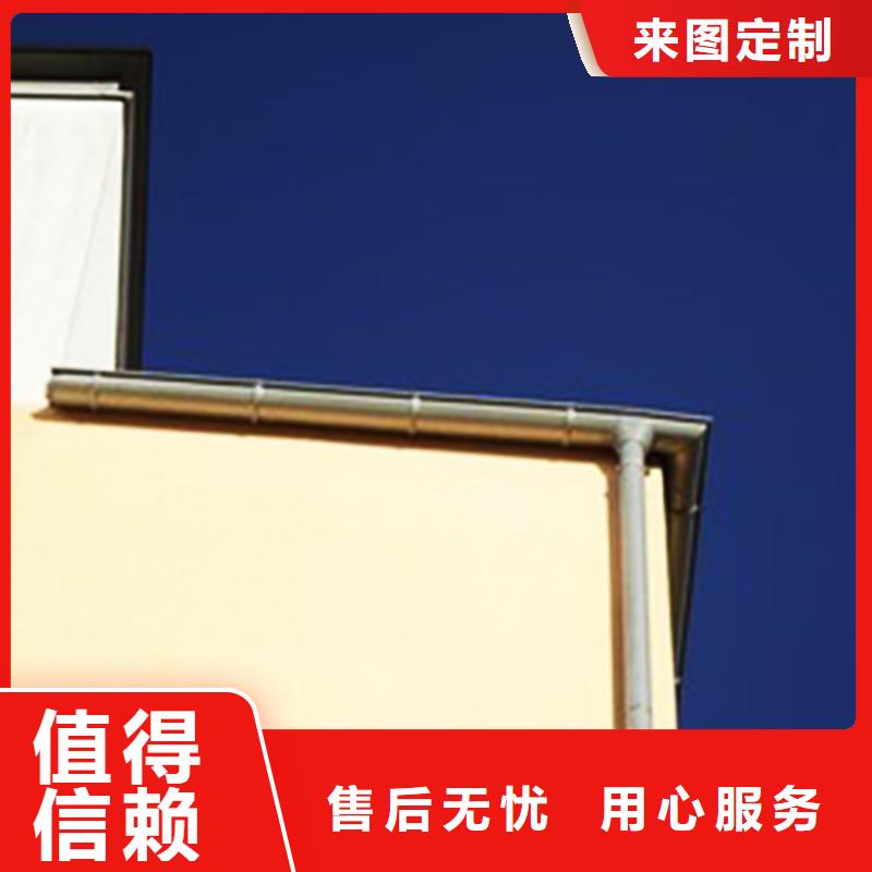 天沟檐槽不只是质量好
