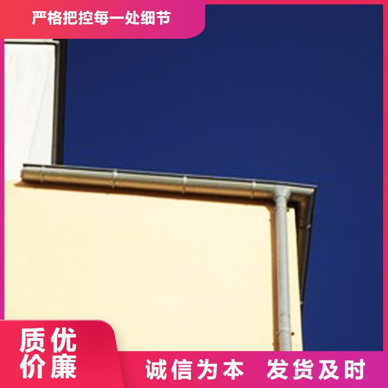 天沟方形雨水管来图定制