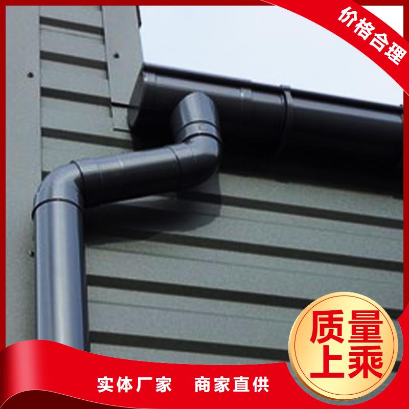天沟_PVC雨水管用心做品质
