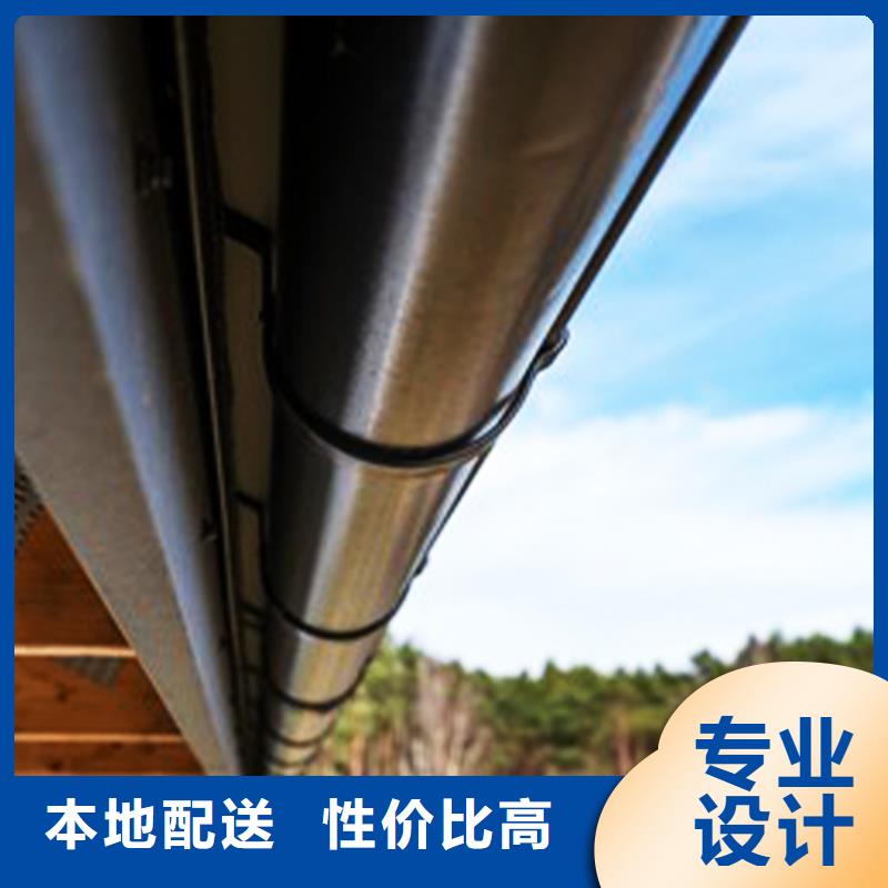 天沟金属落水系统用的放心