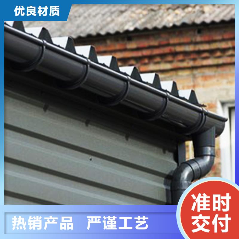 PVC雨水管视频-PVC雨水管|盐城市|滨海|东台|宿迁|苏州|南通|南京|常州|扬州|徐州