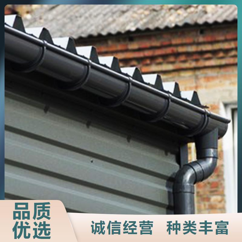 【天沟_铝合金天沟量少也做】