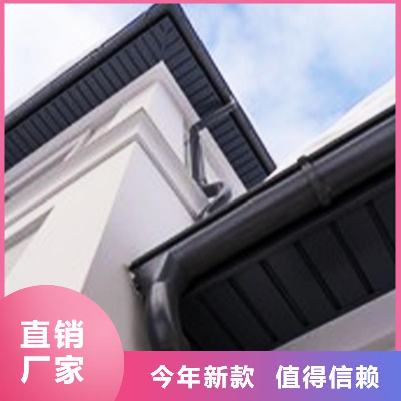 天沟落水系统厂家