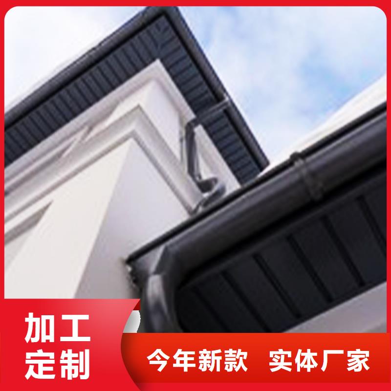 天沟金属落水系统用的放心