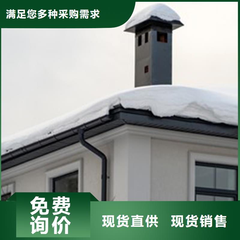 天沟铝合金檐槽库存量大