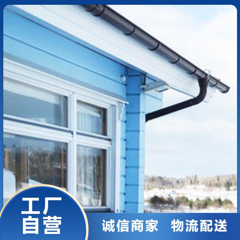 天沟铝合金雨水槽有口皆碑