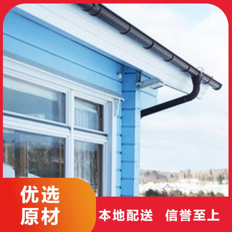天沟铝合金雨水管全新升级品质保障