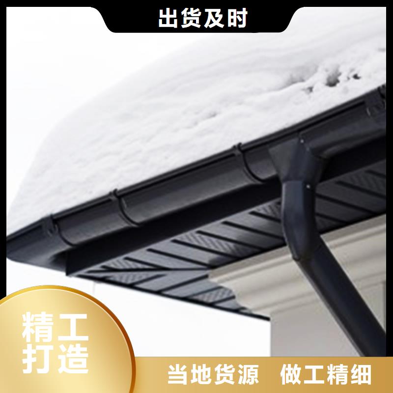 PVC雨水管视频-盘县|六枝特|安顺|黔西南|毕节|贵阳|黔南PVC雨水管拒绝中间商-腾诚建材(六盘水市分公司)
