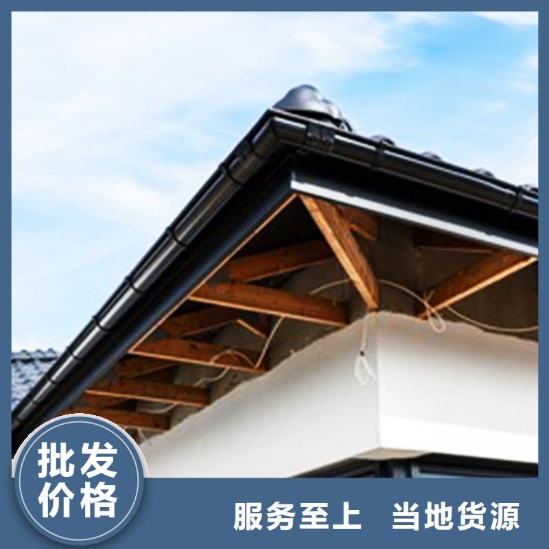 天沟方形雨水管来图定制