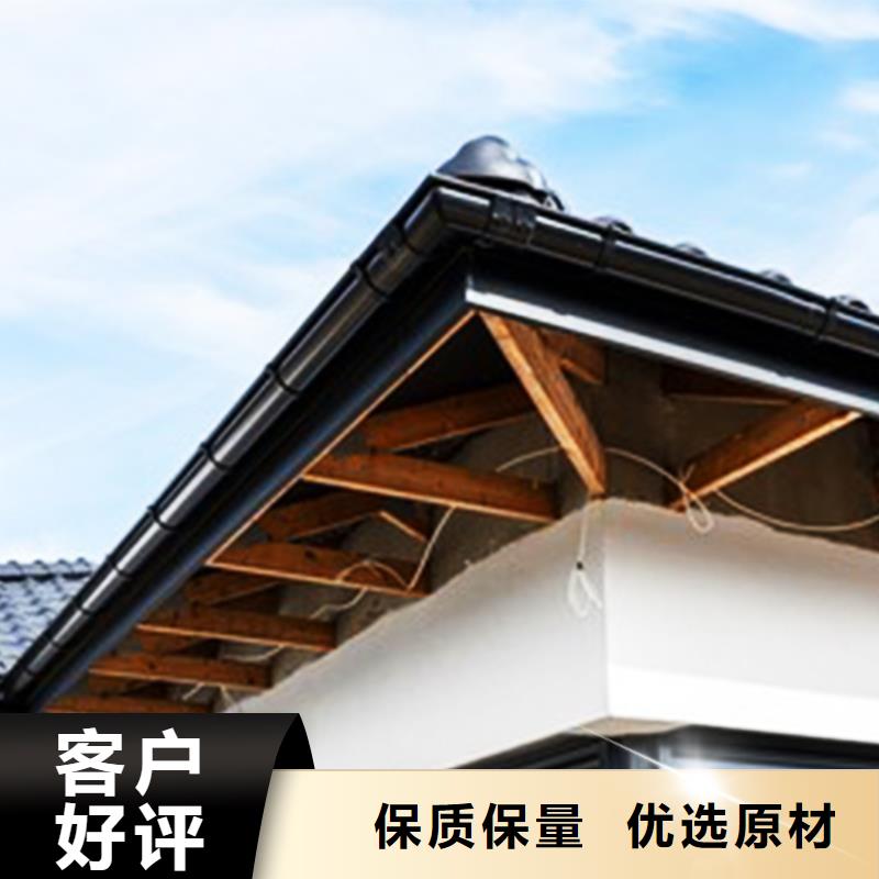 PVC雨水管视频-PVC雨水管|盐城市|滨海|东台|宿迁|苏州|南通|南京|常州|扬州|徐州