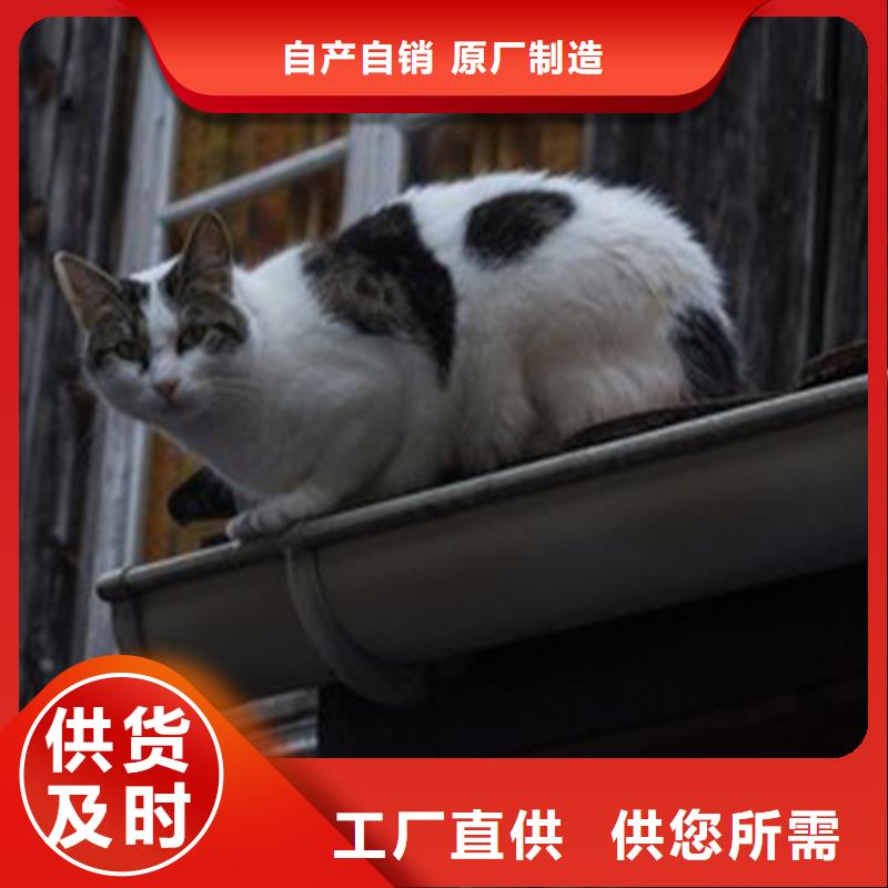 天沟铝合金雨水管全新升级品质保障